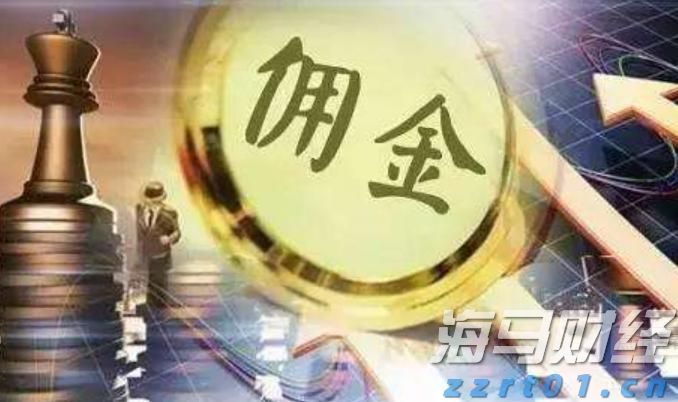 港元拆息表现各异，一个月拆息创近三周新低